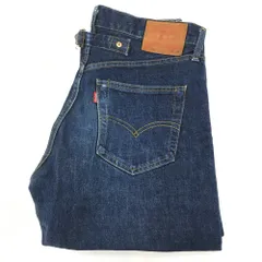 激レア！ヴィンテージ♥リーバイス702☆オシャレ色落ちヒゲ加工！超