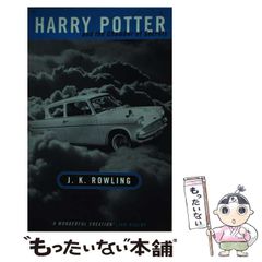 [중고] Harry Potter and the chamber of secrets / JK Rowling / Bloomsbury