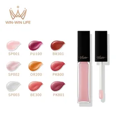 ヴィセ エッセンス リッププランパー 全9色 新色&限定色登場 リップグロス 口紅 リップケア リップルージュ 5.5ml ピタッと密着 ツヤ唇 自然感 血色感 乾燥を防ぐ うるおい 美容液成分 清涼感 バニラミントの香り Visee KOSE kose