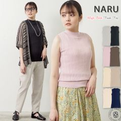 ノースリーブニットソー NARU ナル ランダムリブ ハイネック タンクトップ ニット ボトルネック コットン トップス レディース カットソー セーター インナーウェア