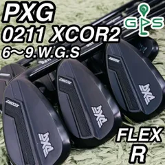 2024年最新】pxg アイアン0211の人気アイテム - メルカリ