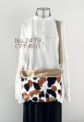 〈マチあり〉三毛猫柄　ショルダーバッグ　akaneko サコッシュ　猫バッグ　アニマル