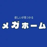 shop-thumbnail