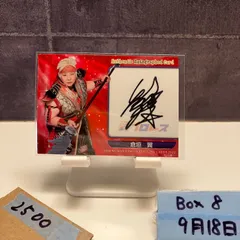 2025年最新】女子プロレスカード 2022の人気アイテム - メルカリ