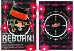 【中古】クリアファイル [単品]リボーン A4クリアファイル(SPキラキラバージョン) 「一番くじV+ 家庭教師ヒットマンREBORN!」