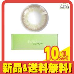 Item thumbnail for item 82799211-fb09-487c-9860-bf22e5892a68