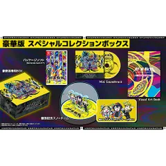 【新品/在庫あり】[ニンテンドースイッチ ソフト] 終天教団 豪華版 スペシャルコレクションボックス [EXNOA90002] *予約特典付