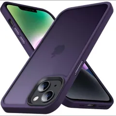 Anqrp iPhone 14 Pro Max 用 ケース 半透明 耐衝撃