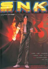 2025年最新】snk 画集の人気アイテム - メルカリ