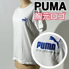 2024年最新】プーマ PUMA SSシャツの人気アイテム - メルカリ