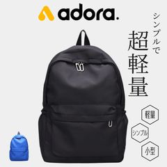 リュック リュックサック レディース 軽量 大容量 通勤 PC おしゃれ シンプル