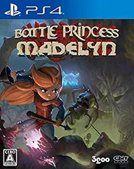 【中古】(未使用・未開封品)バトルプリンセス マデリーン - PS4