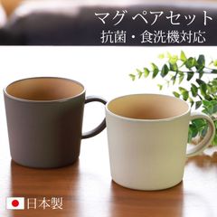 Item thumbnail for item ece414ad-c14b-46b1-8137-580ffa4bc90c