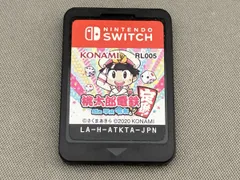 【箱なし】ニンテンドースイッチ 桃太郎電鉄~昭和 平成 令和も定番!~