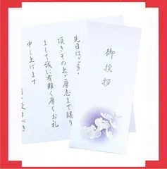2024年最新】紫胡蝶蘭の人気アイテム - メルカリ