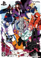 【中古】「非常に良い」鏡界の白雪 限定版 予約特典(ドラマCD)付 - PS Vita