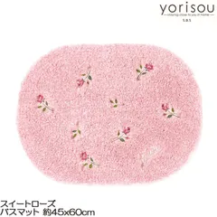 スイートローズ バスマット 45×60 ピンク 風水 yorisou ヨリソウのサムネイル