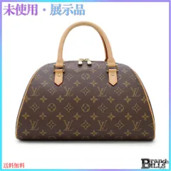 2023年最新】LV リベラの人気アイテム - メルカリ