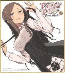프린세스 프린시펄 Crown Handler 2장 방문자 특전 흑성홍백 신작 미니 색종이 도로시 1·2주째