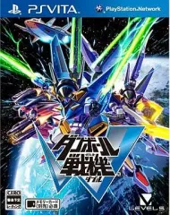 【中古】PSVITAソフト ダンボール戦機W