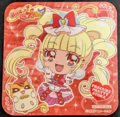 2025年最新】プリティストア カードの人気アイテム - メルカリ