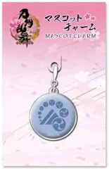 2026年最新】刀剣乱舞 紋 チャームの人気アイテム - メルカリ