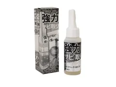 Hartcom(ハートコム) サビ取りスーパージェル 50ml HC-002