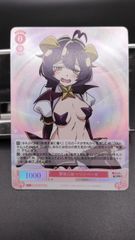 SR 夢見心地 マジアベーゼ ×３枚