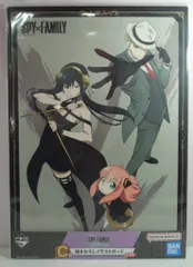 BANDAI SPIRITS 一番くじ SPY×FAMILY Lovely Ordinary Days C賞 フォージャー家 (仕事着) 描きおろしイラストボード