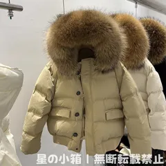 2025年最新】ダウン ショート 白の人気アイテム - メルカリ