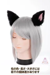 猫耳 コスプレ ハロウィン ナイトプール ねこ ネコ 猫耳 ビキニ セクシー 衣装 仮装 ヘアクリップ 立ち耳 みけねこ 萌えにゃんこ ケモミミ髪飾り 可愛い 偽耳 アニマル コスチューム お遊戯 仮装 もふもふ イベント パーティー コスプレ道具 2色タイプ