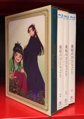 アニメBlu-ray アニメイト収納BOX付)薬屋のひとりごと 初回生産限定版 全4巻セット