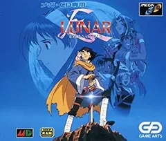 【中古】 Ｌｕｎａｒ　２ エターナルブルー ２/角川書店/重馬敬 Amazon.co.jp: Lunar 2 eternal blue (あすかコミックスDX
