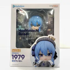 ねんどろいど 星街すいせい