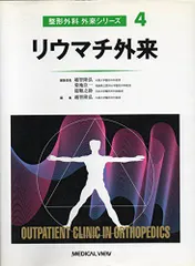 2023年最新】越智隆弘の人気アイテム - メルカリ