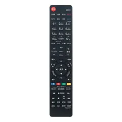 2024年最新】テレビ 東芝 50bm620xの人気アイテム - メルカリ