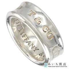 TIFFANY&Co. ティファニー ナローリング 8号 シルバー 925 約7.3g アクセサリー H17643-1