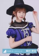 2026年最新】東村芽依 過去衣装の人気アイテム - メルカリ