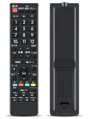 【人気商品】テレビリモコン AN-52RC1 for シャープ SHARP 太字ボタン アクオス用 汎用リモコン 設定不要 直接使用 sharp aquos リモコン