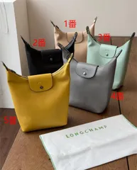 2025年最新】ルプリアージュ エクストラの人気アイテム - メルカリ 