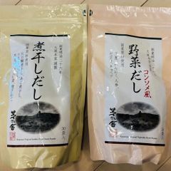 茅乃舎だし 煮干しだし (8g×30袋入) 野菜だし (8g×24袋入)