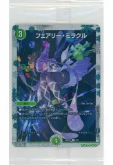 フェアリーミラクル　神アート　4枚セット 2025年最新】フェアリーミラクル 神アートの人気アイテム - メルカリ