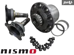 美品　トルセン　lsd r200 s15 スペックr 純正 美品トルセンlsd r200 s15 スペックr 純正