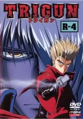 【セル版】トライガン （全7巻・収納BOX付）[DVD] Amazon.co.jp: トライガン [レンタル落ち] 全7巻セット