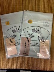 東スカート　薄水東スカート　M寸15-1029   L寸15-1030  税込み