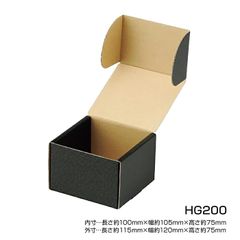 ストレイジボックス　12点セットまとめ売り　未使用 ストレイジボックス 12点セットまとめ売り 未使用 ストレイジ