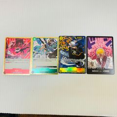 ワンピースカード　ロラファルガーロー　SECパラレル　王族の血統
