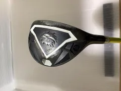 エミリットバハマUT 中古ゴルフクラブ在庫数55万本！ゴルフのことならゴルフ