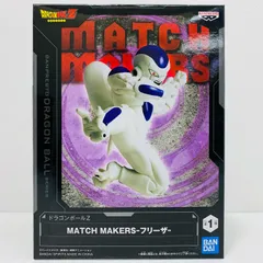 中古 フィギュア ドラゴンボールZ フリーザ MATCH MAKERS 2023年製 2644054 【704】のサムネイル