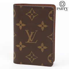Louis Vuitton オーガナイザー ドゥ ポッシュ M60502